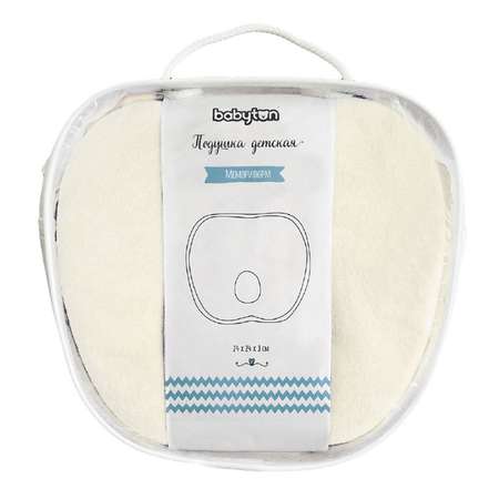 Подушка Babyton Молочный DMP4215