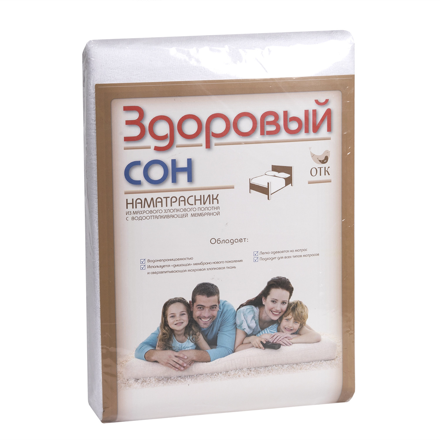 Наматрасник ОТК - фото 1