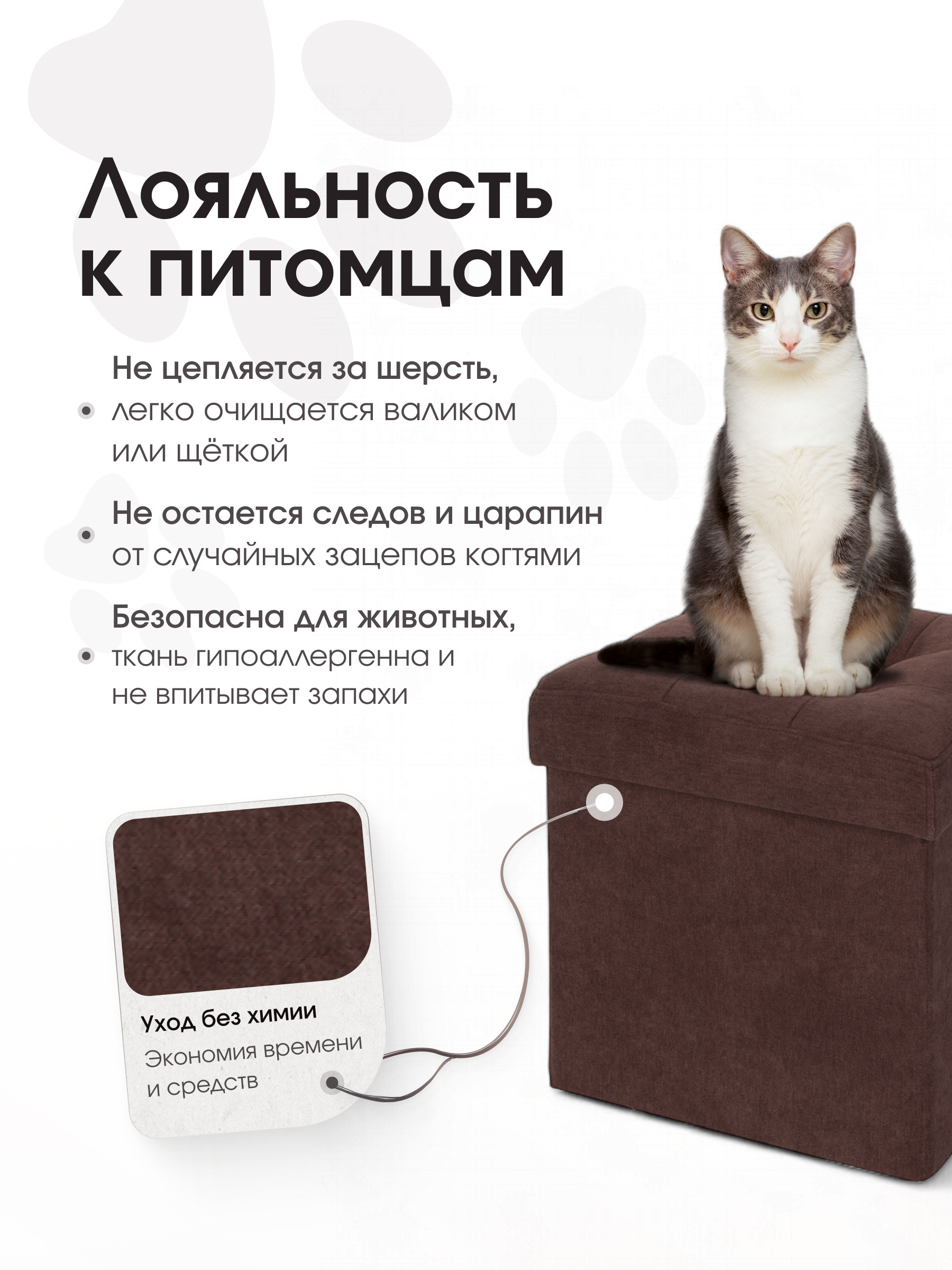 Пуфик DreamBag - фото 9