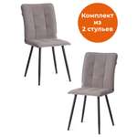 Стул TETCHAIR Bari LT велюр серый 2 шт.
