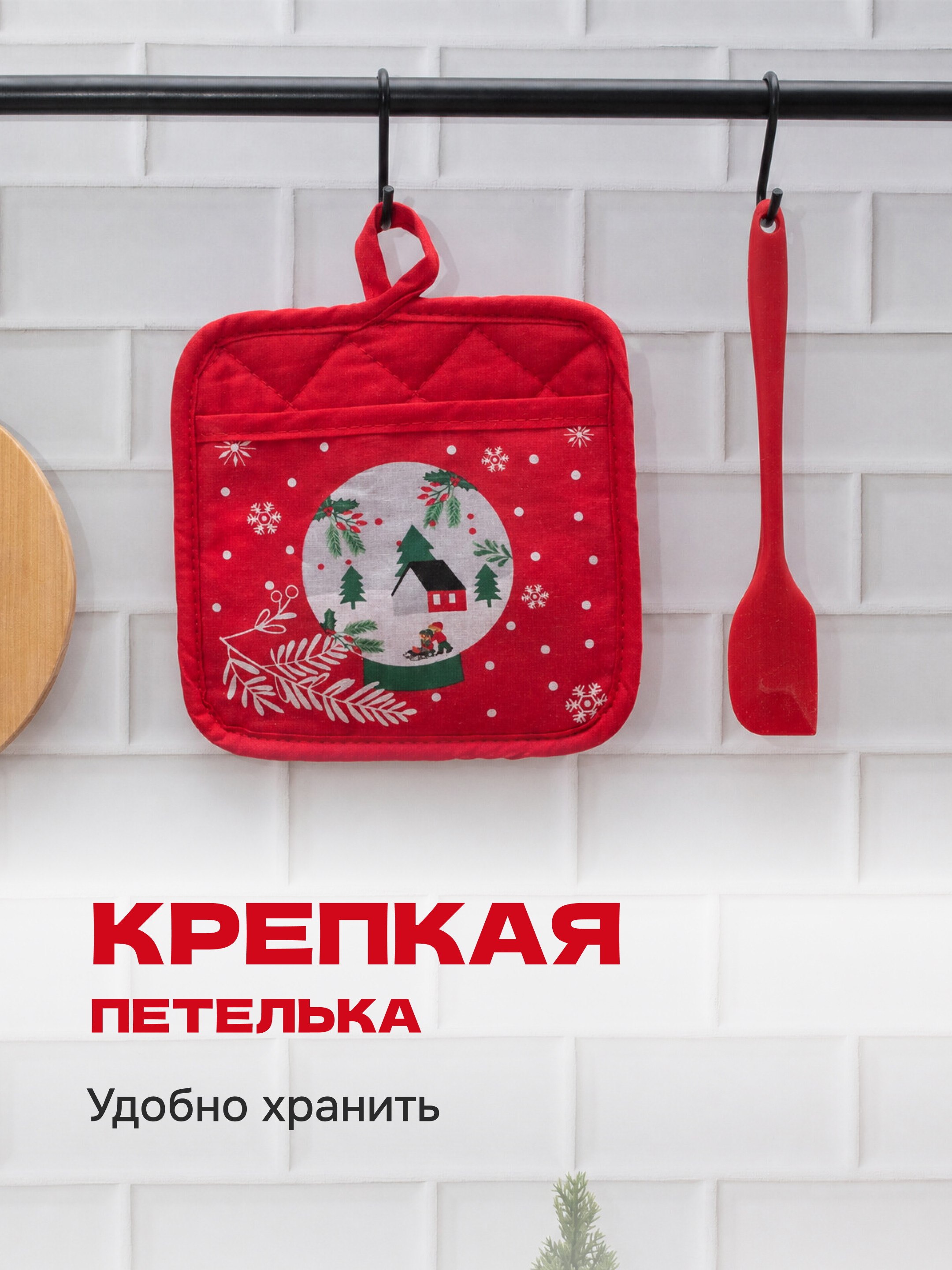 Кухонный комплект Wellness Хейли - фото 10