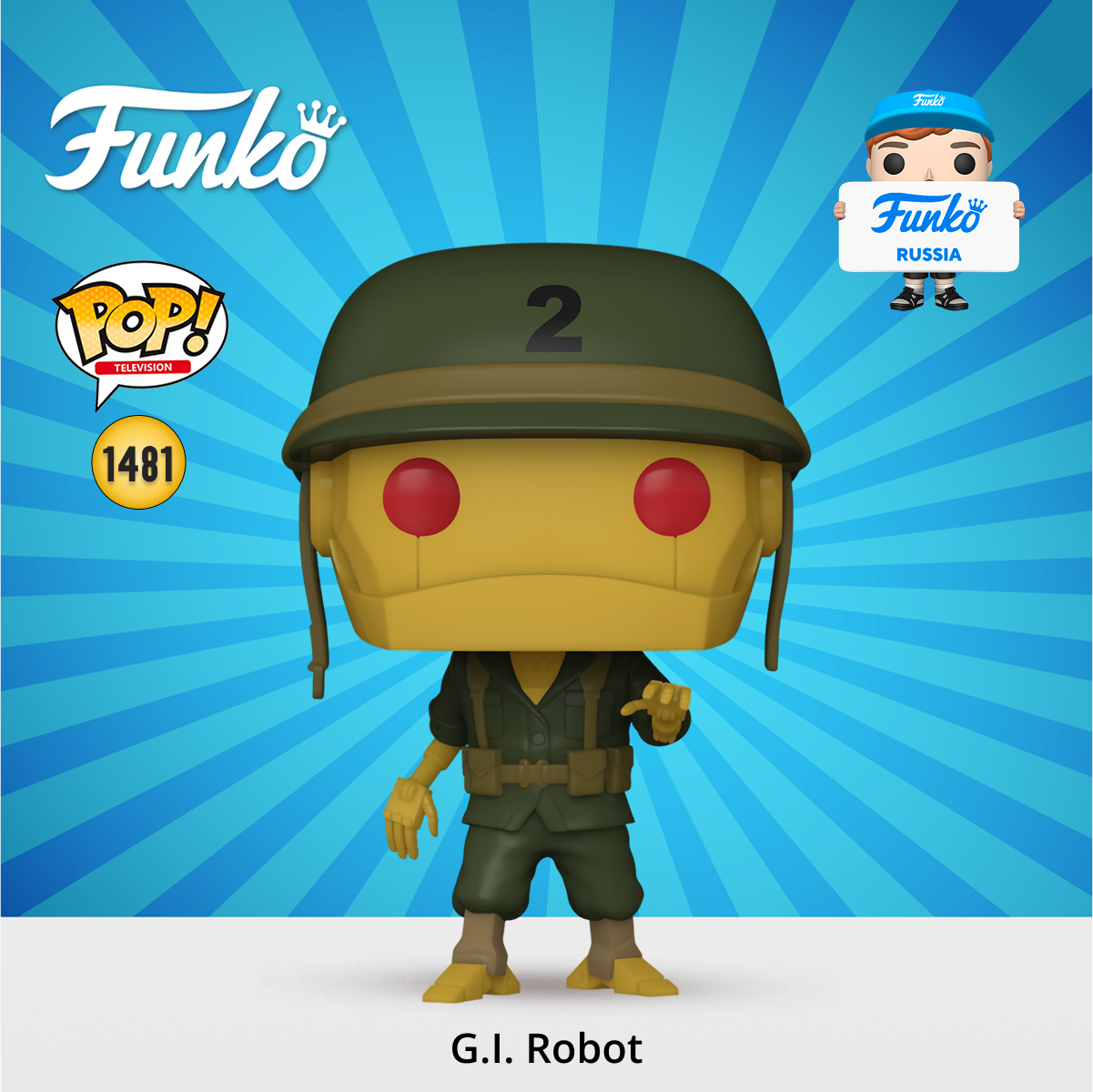 Фигурка Funko - фото 1