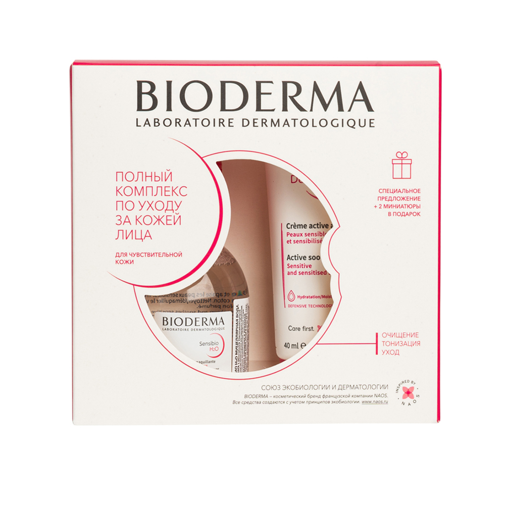 Крем Bioderma - фото 1