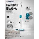 Паровая швабра ENDEVER Odyssey Q-625 1400 Вт 3 в 1 500 мл 30 мин