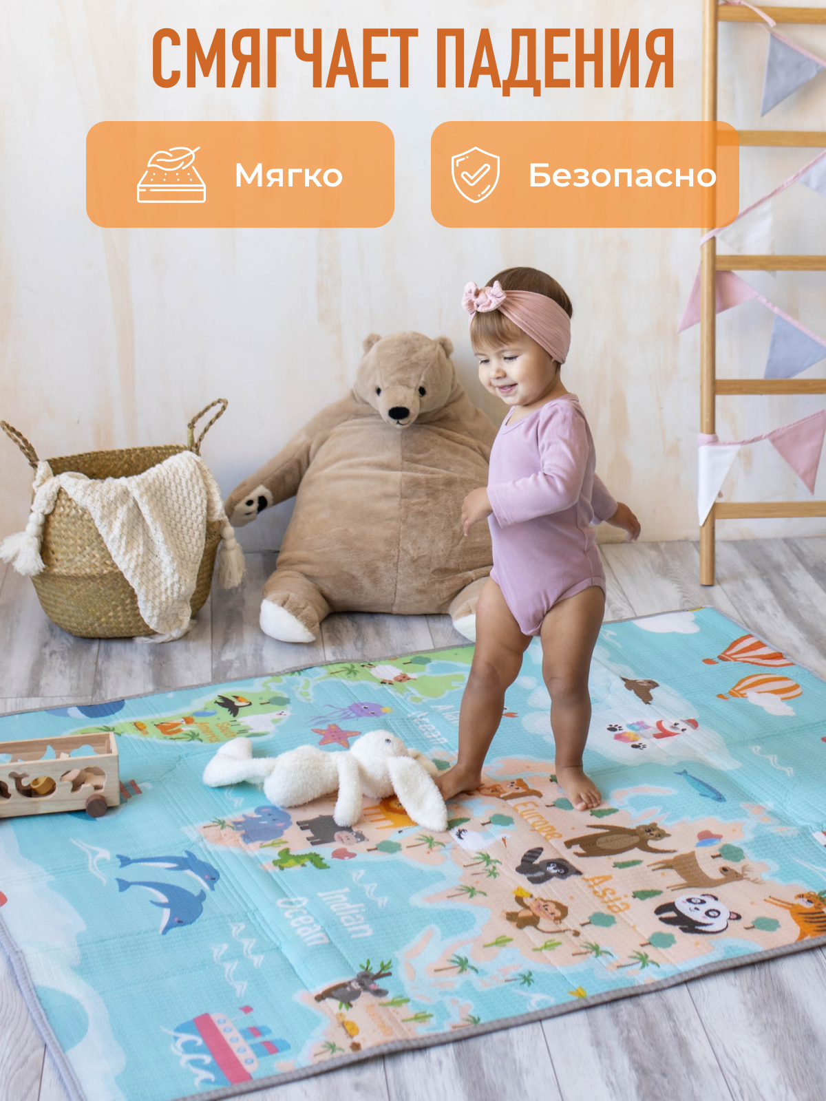 Детский складной коврик Mamagoods Карта мира 120 x 150 см 1 шт. - фото 6