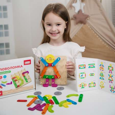 Настольная игра Alatoys Головоломка детская деревянная в ассортименте