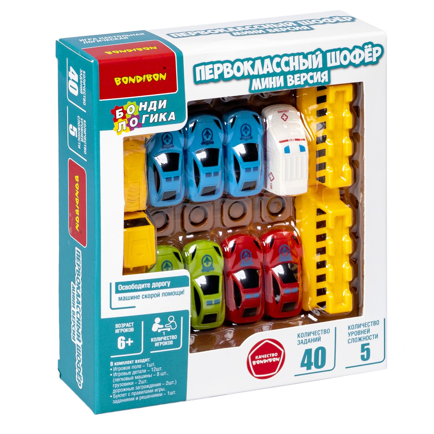 Настольная игра Bondibon ПЕРВОКЛАССНЫЙ ШОФЁР МИНИ - фото 3