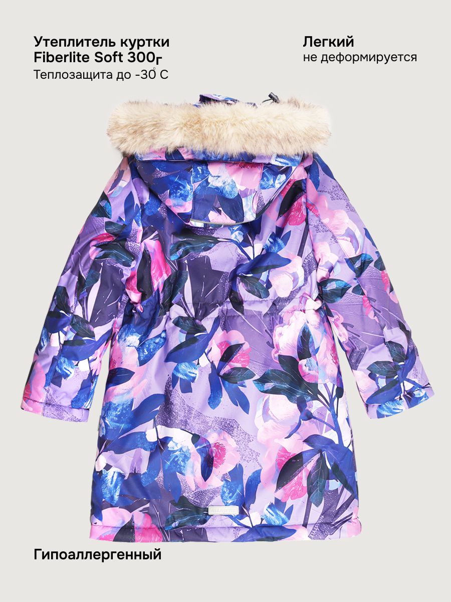 Пальто NIKASTYLE 6з4825 фиолет - фото 4