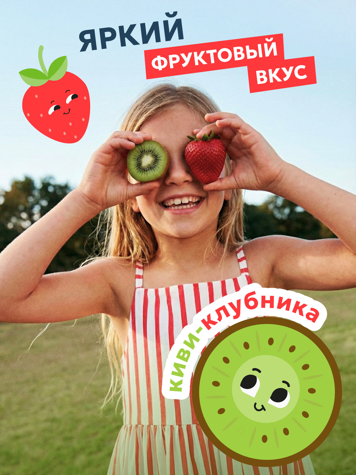 Зубная паста Splat Клубника - фото 5