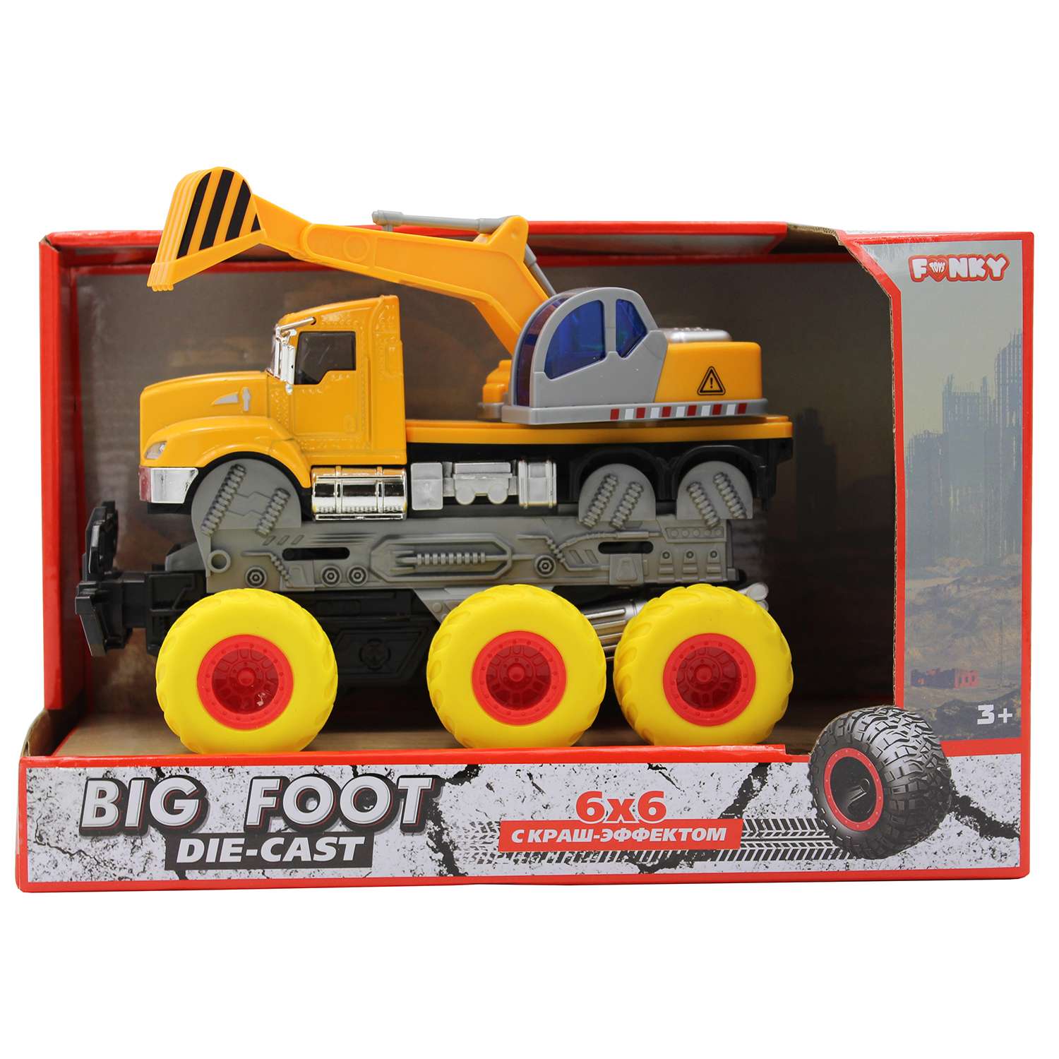 Экскаватор Funky Toys 1:43 FT61092 - фото 2