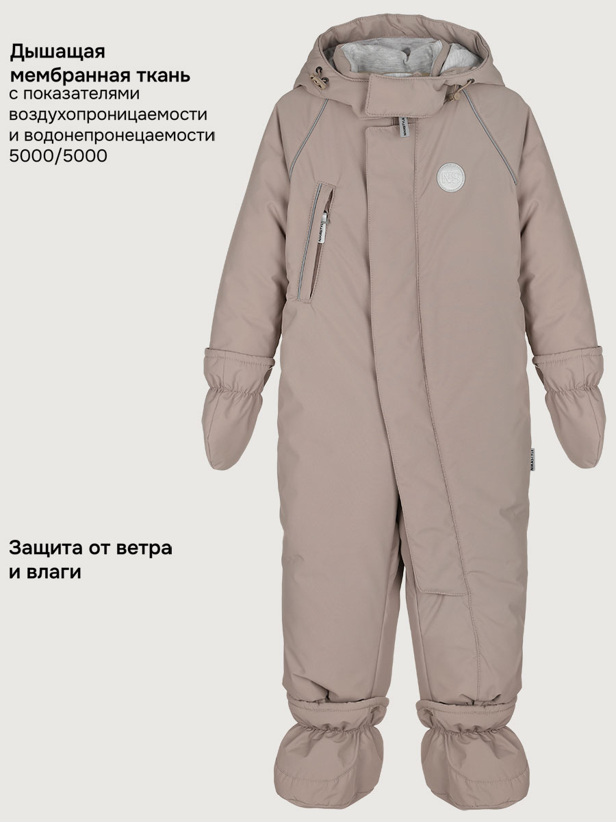 Комбинезон NIKASTYLE 8з0125 какао - фото 5