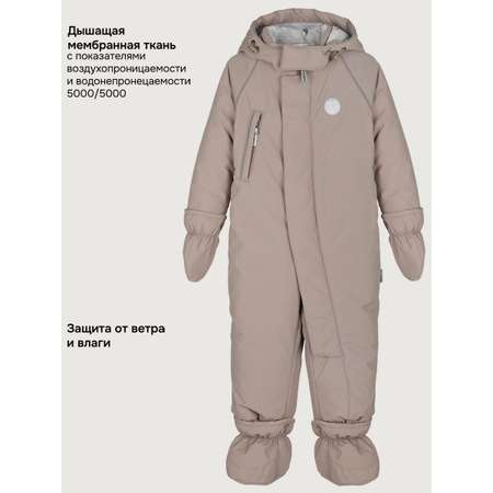 Комбинезон NIKASTYLE