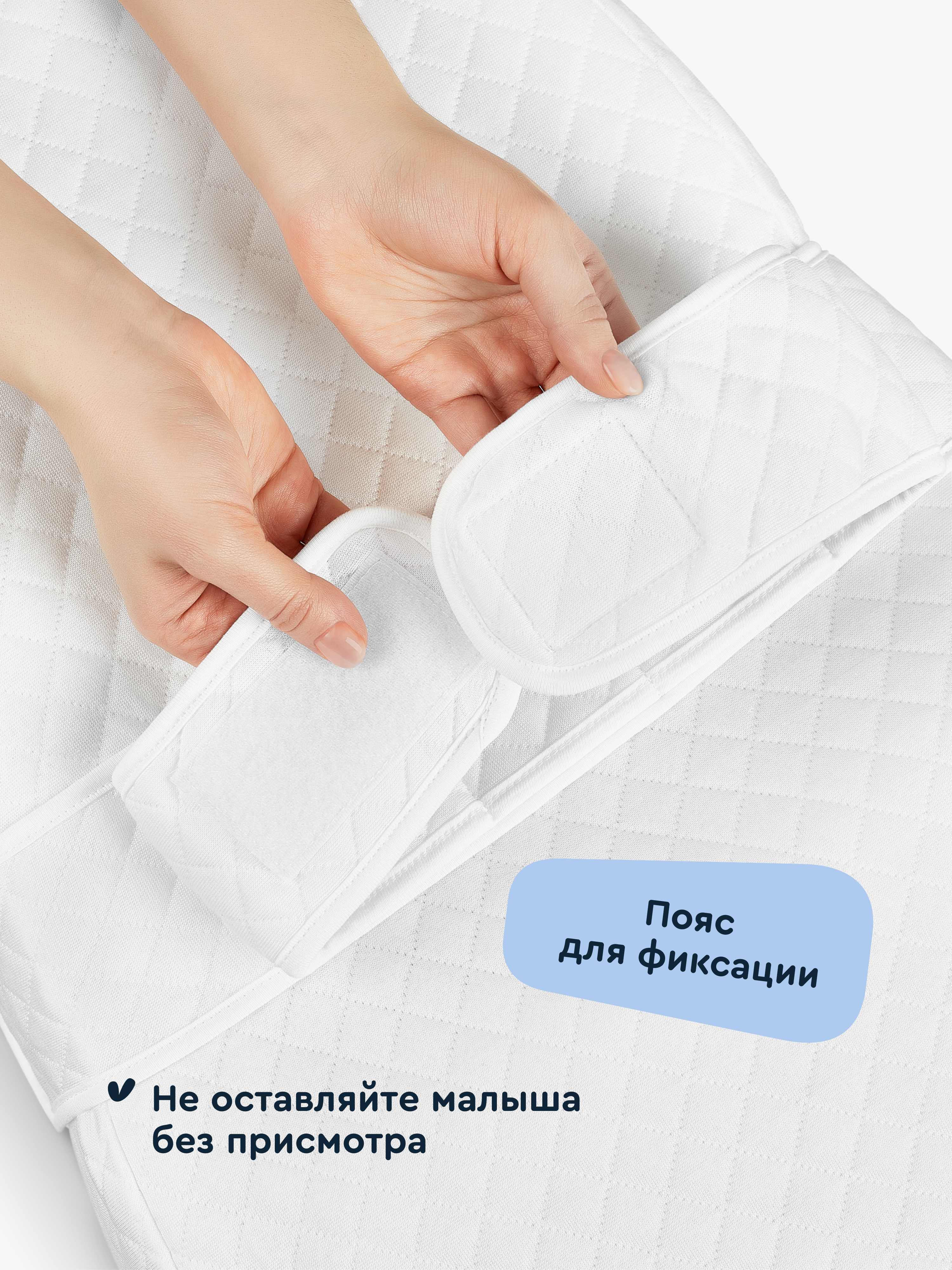 Матрас гнездышко Junion Lunbi - фото 8