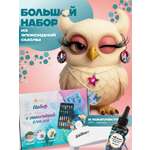 Набор для творчества LampStory слепок Кольца и кулоны