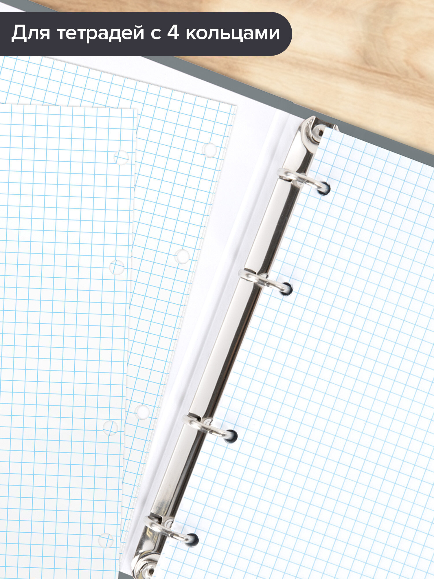 Сменный блок Brauberg клетка 160 лист. - фото 4