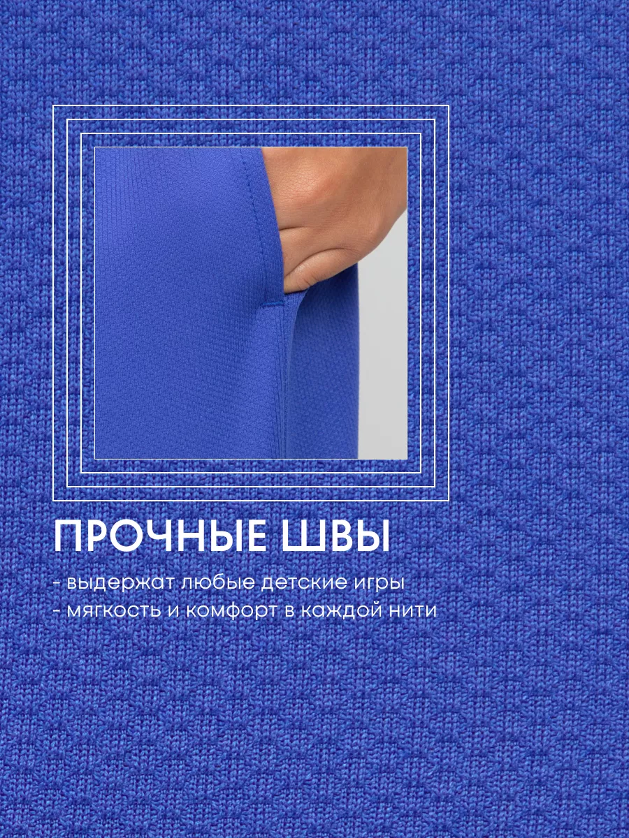 Шорты FN KFN4272001-400 - фото 9
