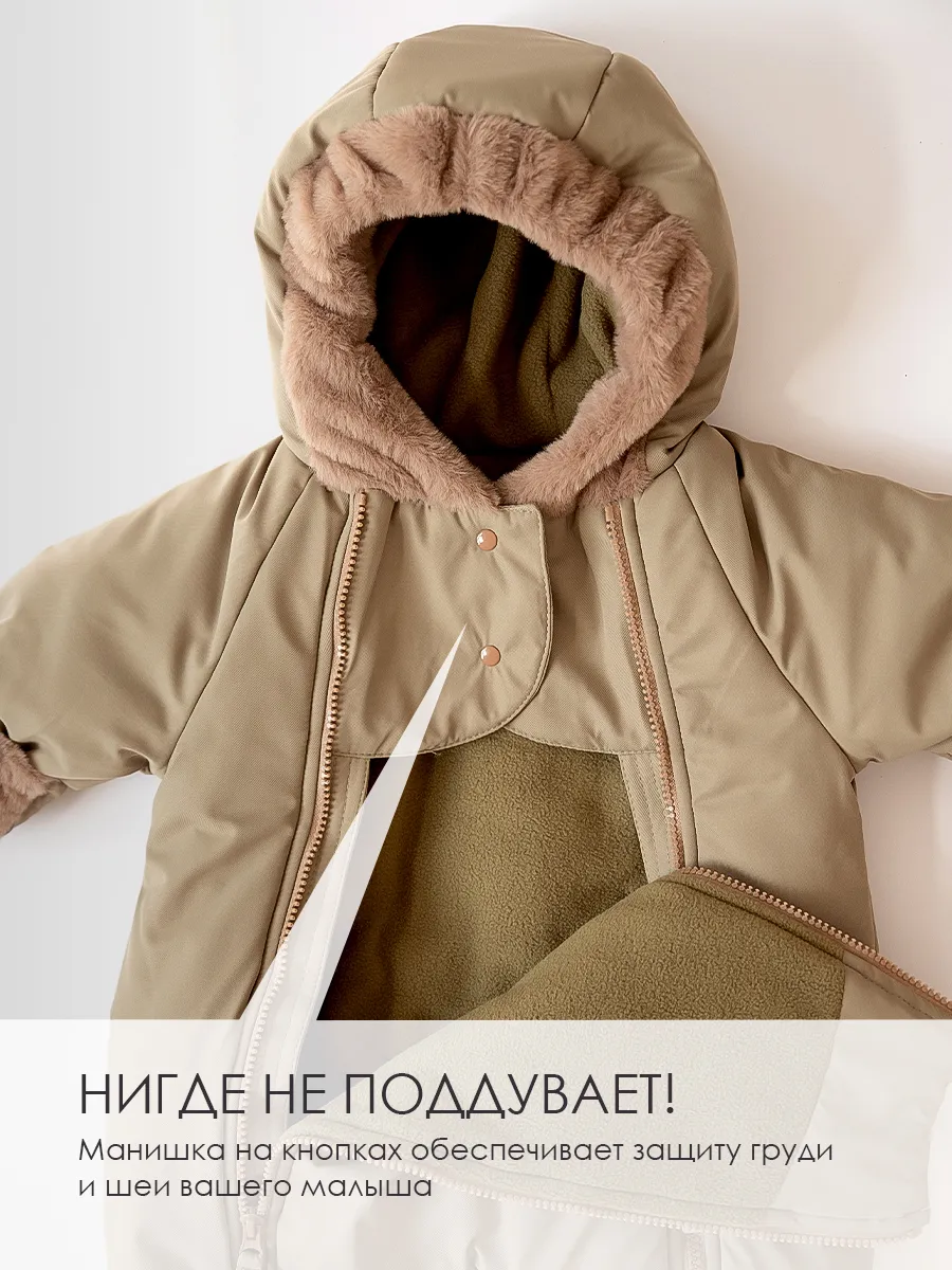 Комбинезон SOFUTO SV25KBZ048 - фото 2