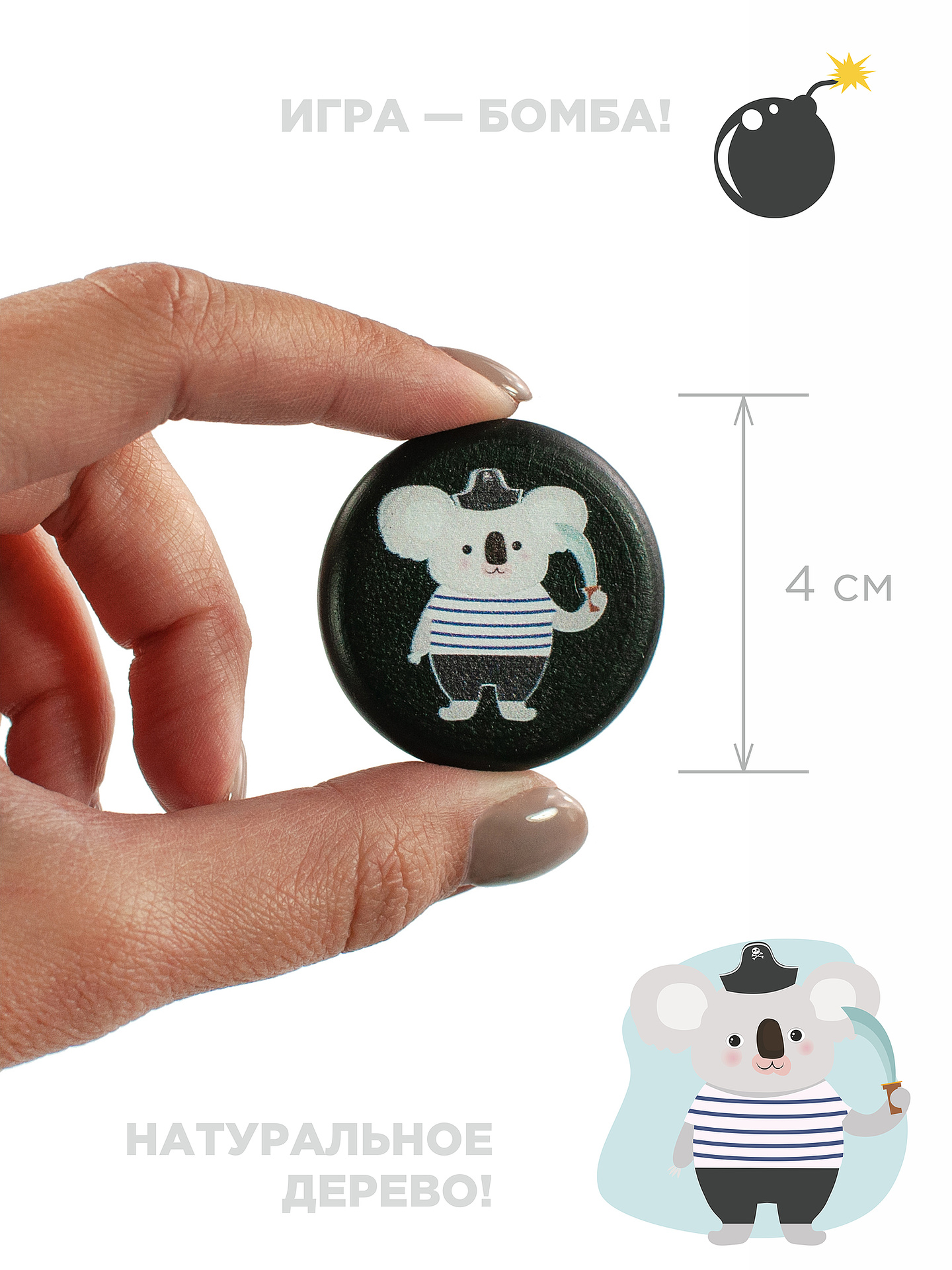 Настольная игра Ulanik Меморики - фото 3