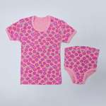 Комплект MY BUY