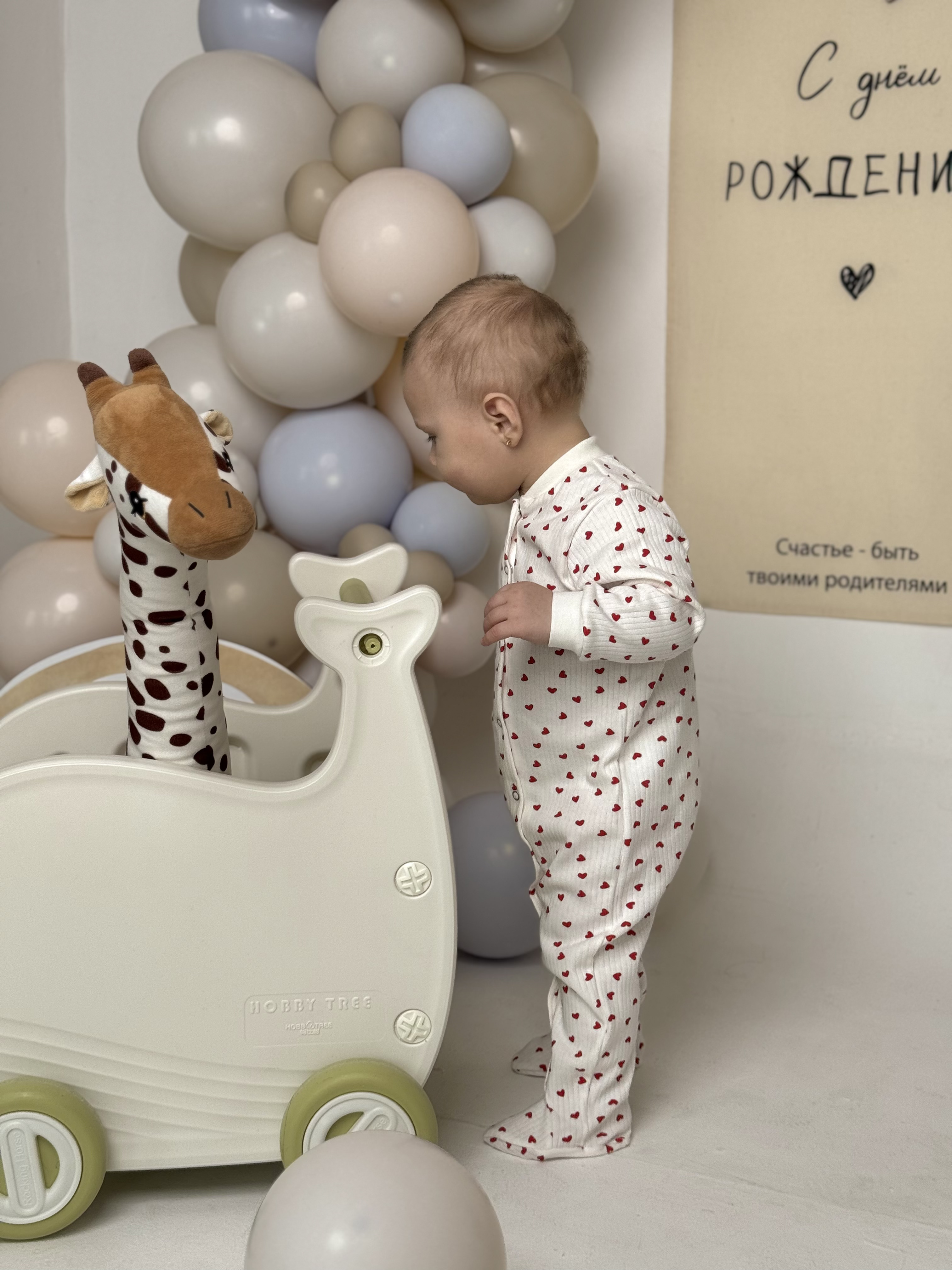 Комбинезон Рыжик КИВ 01844 - фото 2