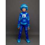 Карнавальный костюм пуговка