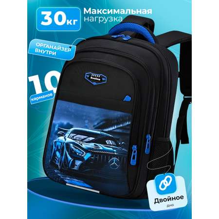 Рюкзак Evoline
