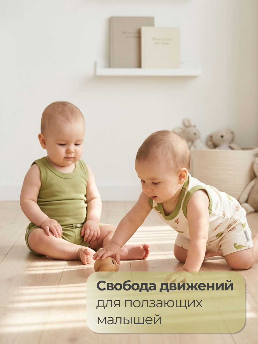 Шорты 2 шт Эскимо 27-8142 - фото 6