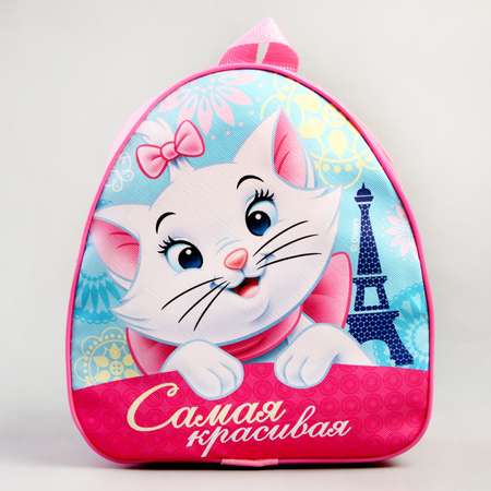 Рюкзак Disney