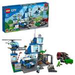 Конструктор LEGO City Police Полицейский участок блочный