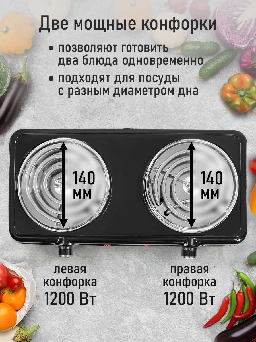 Электрическая плитка LUMME LU-HP3705A - фото 7