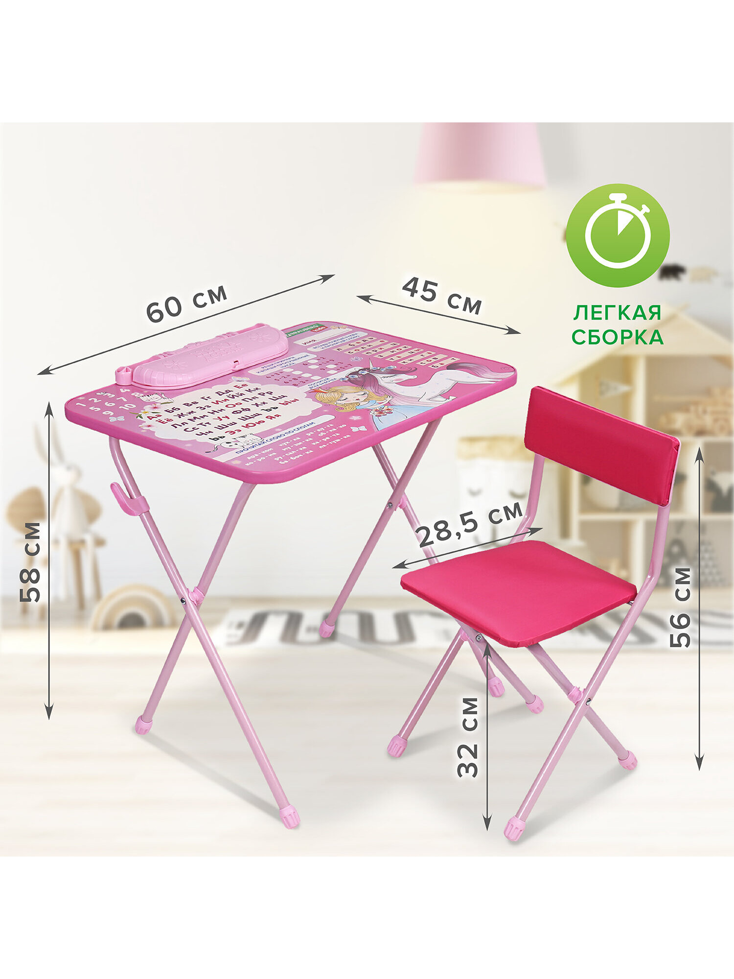 Комплект мебели Brauberg - фото 2