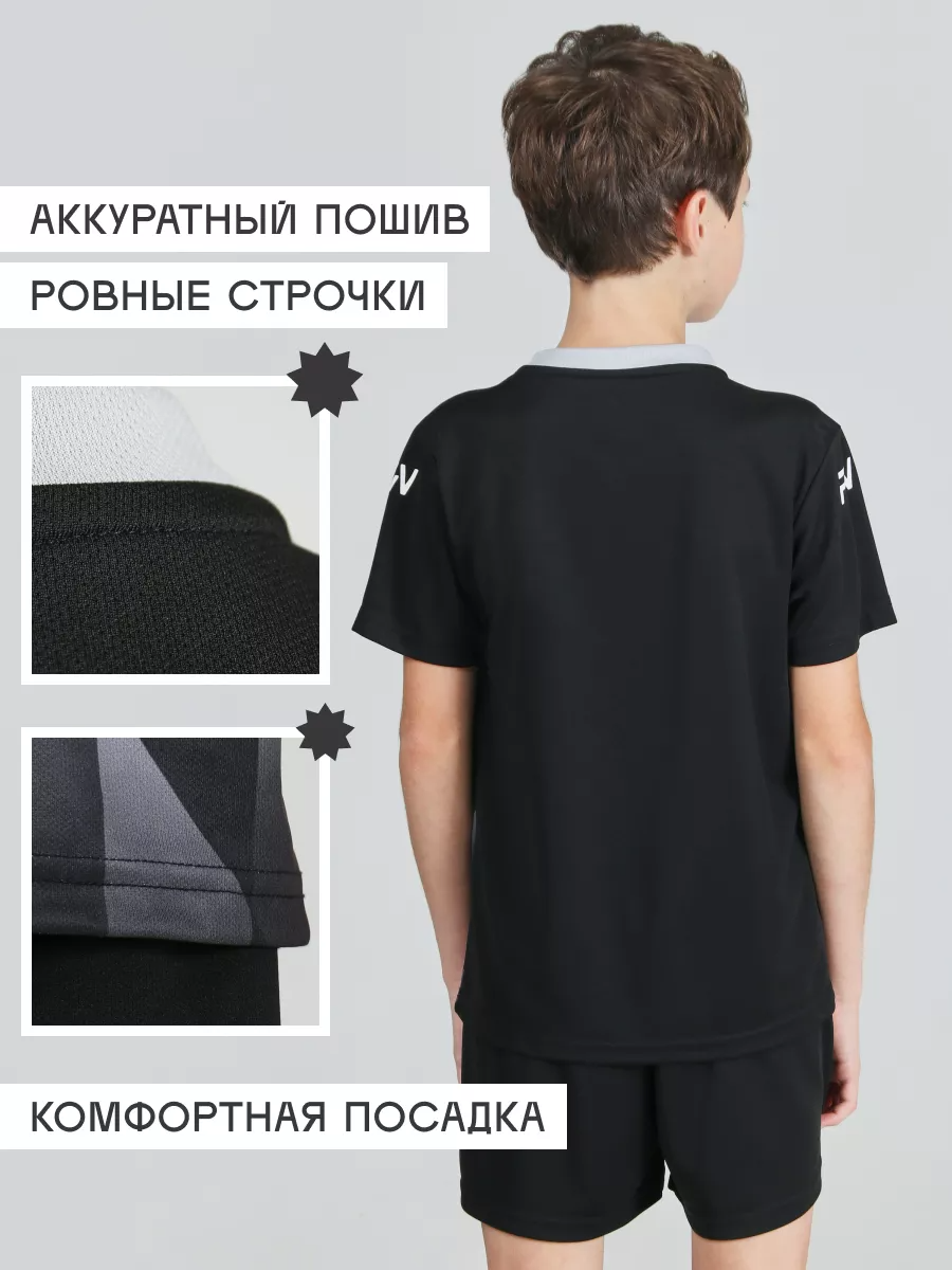 Костюм FN KFN4261013-055 - фото 4