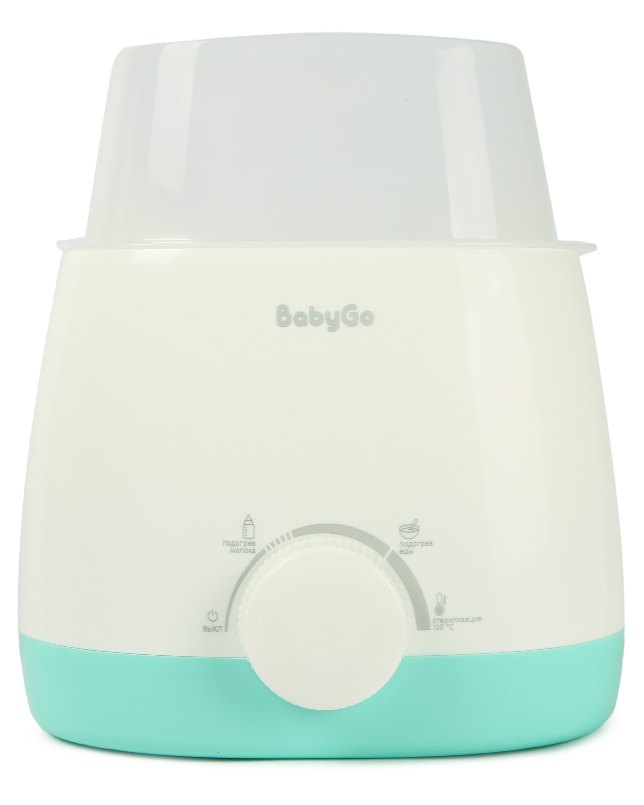 Подогреватель, стерилизатор BabyGo - фото 1