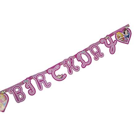 Гирлянды Disney Princess Happy Birthday