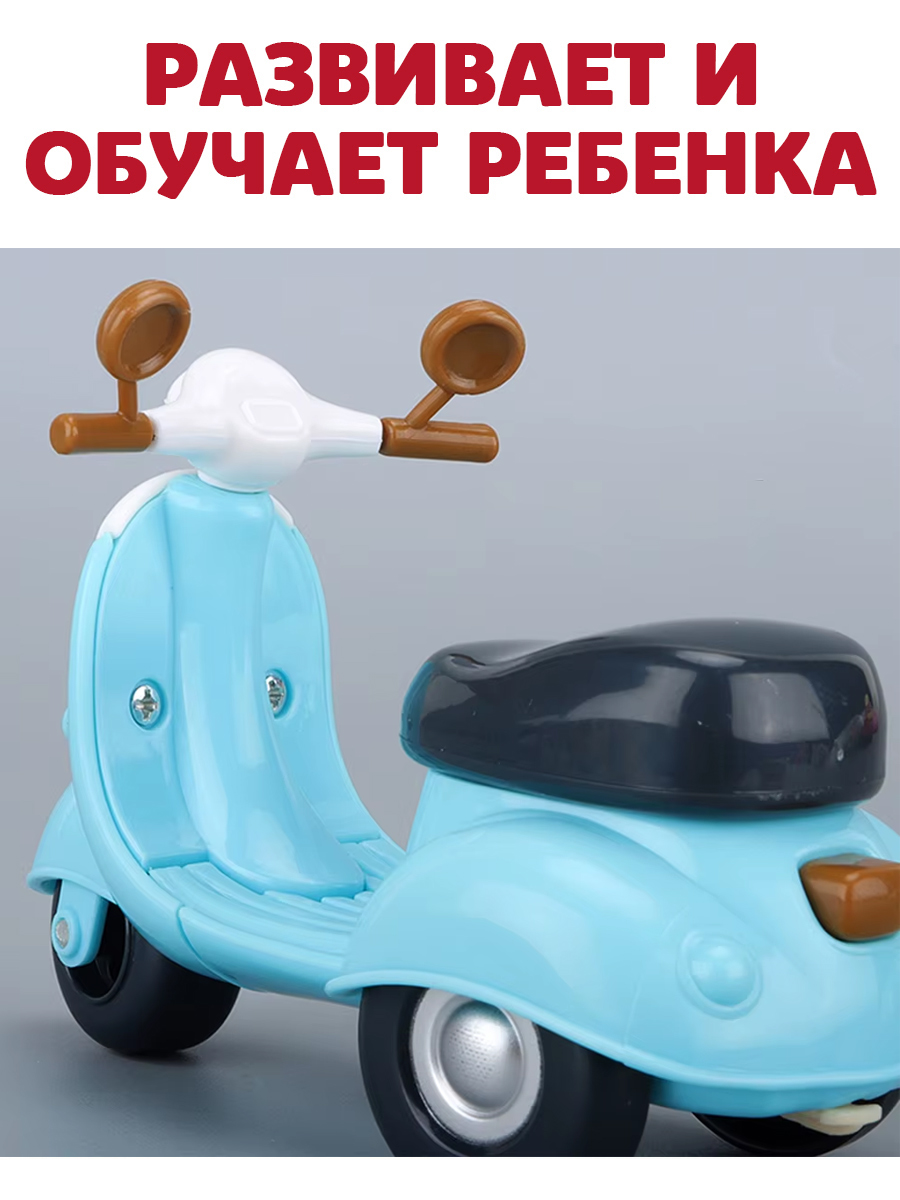 Аксессуар для кукол DDung кукольная техника 201069705 - фото 5