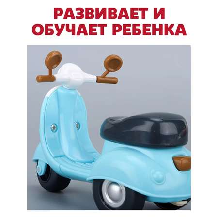 Аксессуар для кукол DDung кукольная техника