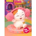 Мягкая игрушка BUDI BASA Кошечка Ли-Ли Стильная штучка