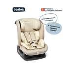 Автокресло Junion Cleo 0+/1/2/3 (0-36 кг) бежевый
