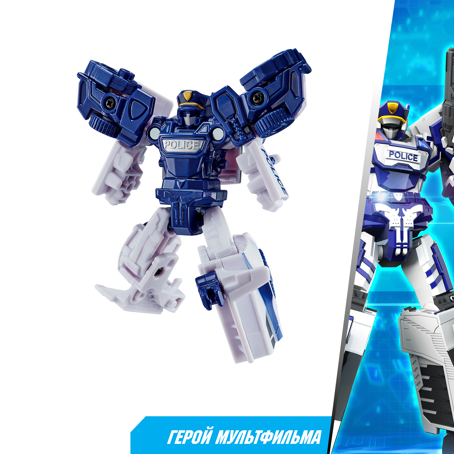 Фигурка ТОБОТ Робот трансформер МИНИ P NEW - фото 5