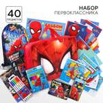 Набор школьника Marvel 40 предм.