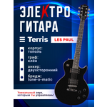 Игрушка музыкальная Terris TST-39 BK электрогитара