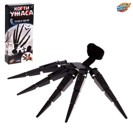 Игрушка WOOW TOYS Супергерой (костюм)