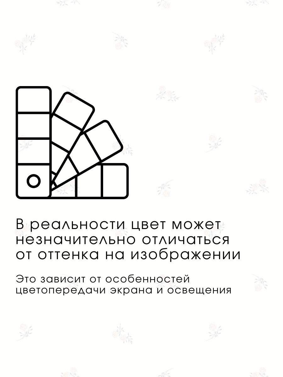 Комплект постельного белья Ночь Нежна Мадлен детский 3 предм. - фото 10