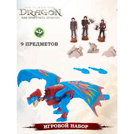 Игровой набор Как приручить дракона How to Train Your Dragon Громгильда 9 предметов