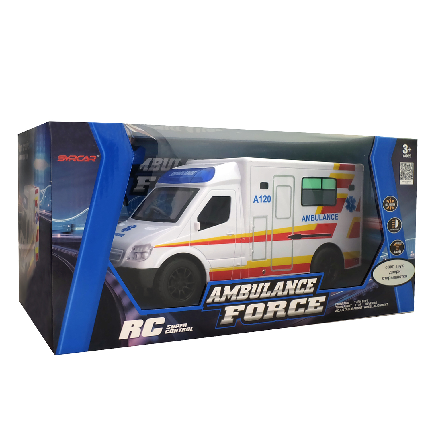 Скорая помощь РУ HK Industries - фото 5