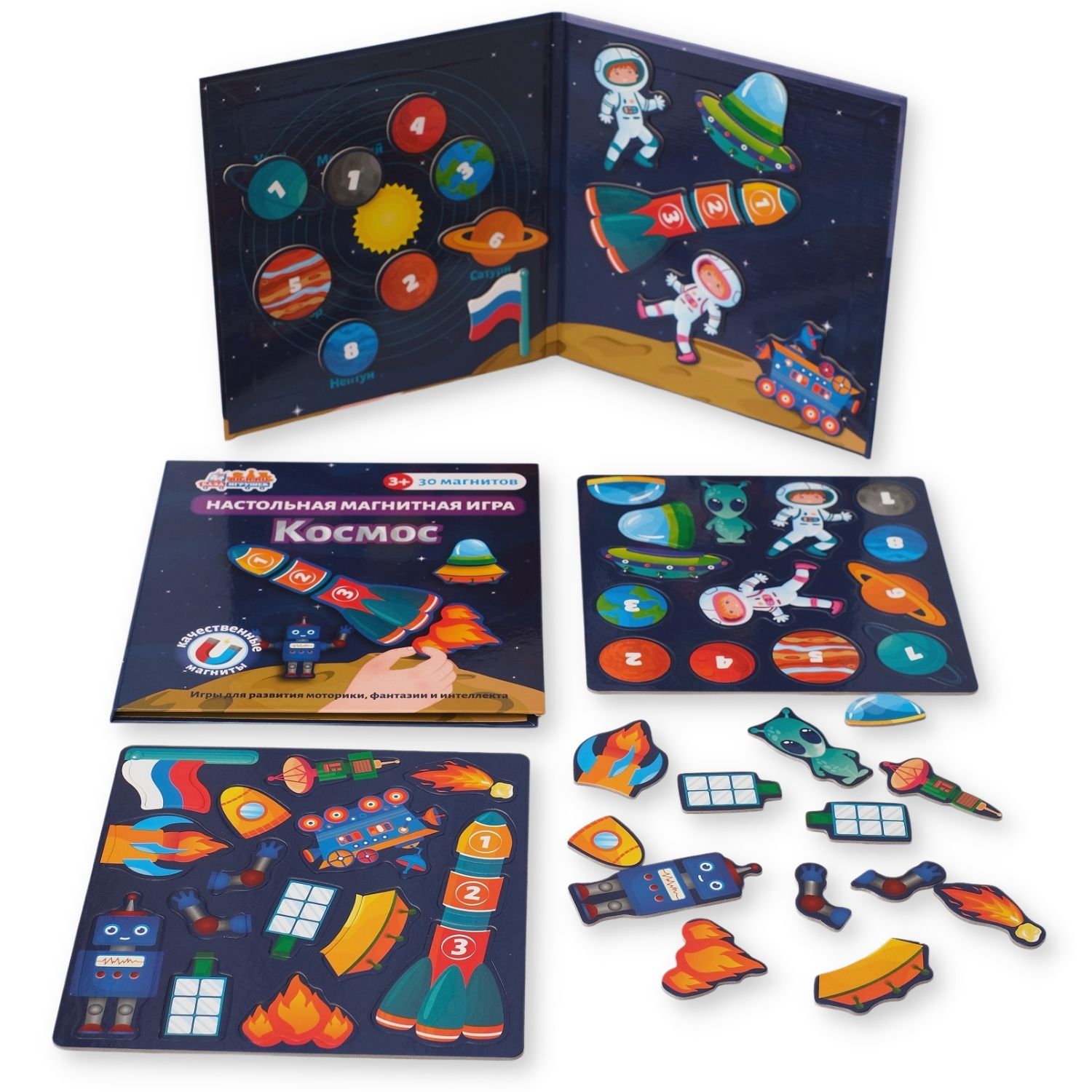 Магнитная игра в дорогу Бигр Космос развивающая обучающая УД77 - фото 2