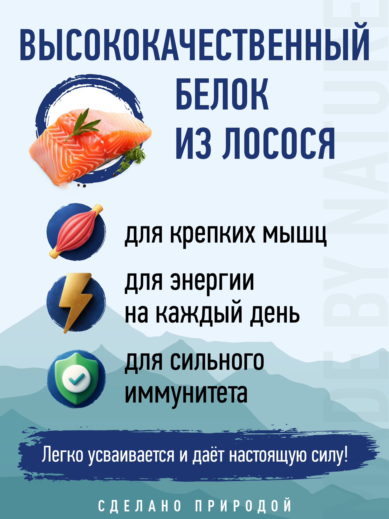 Корм для кошек и котят сухой Prime WILD беззерновой на лососе 500г - фото 3