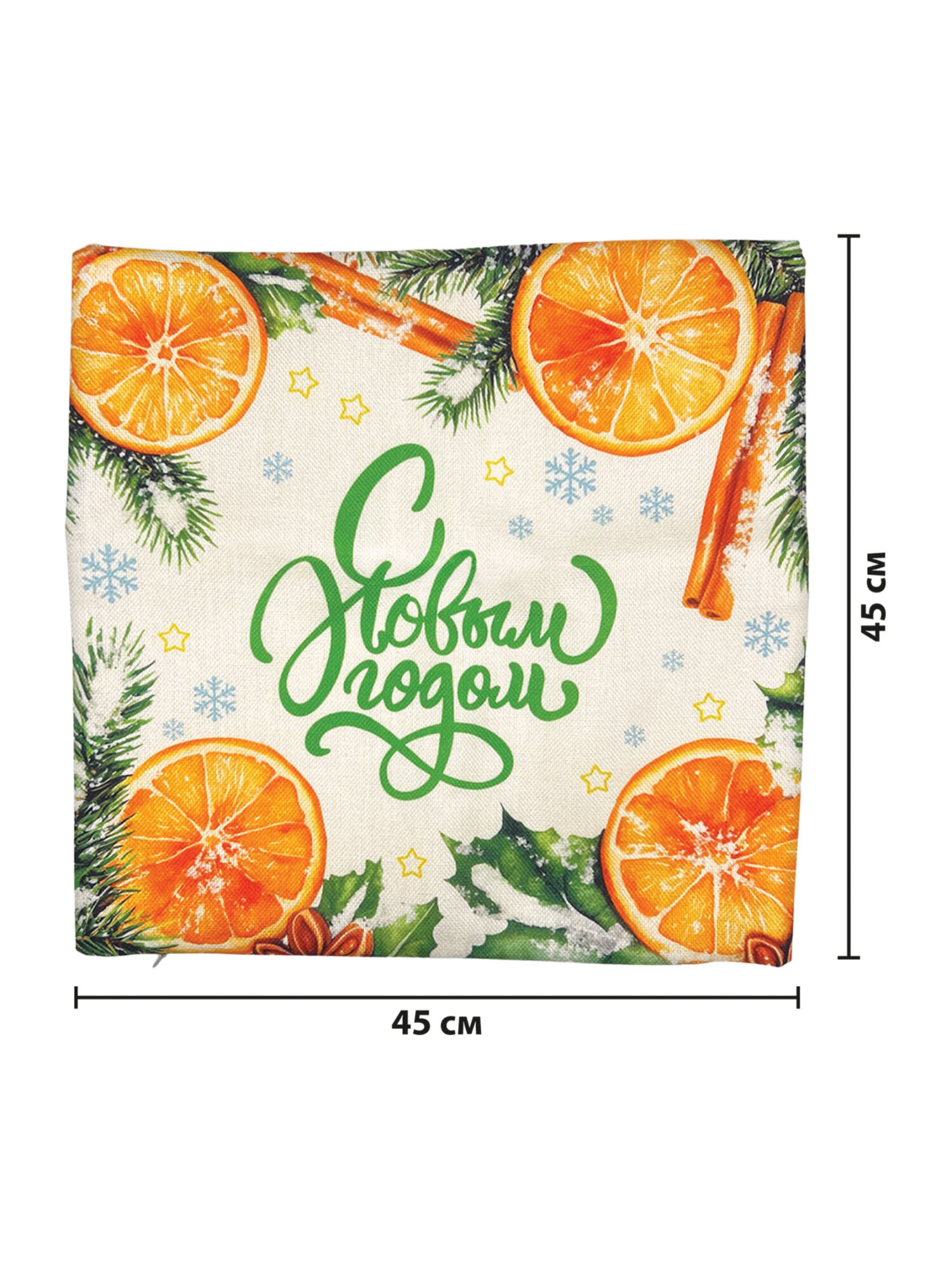 Чехол на подушку Золотая сказка собака 45 x 45 см 4 шт. - фото 14