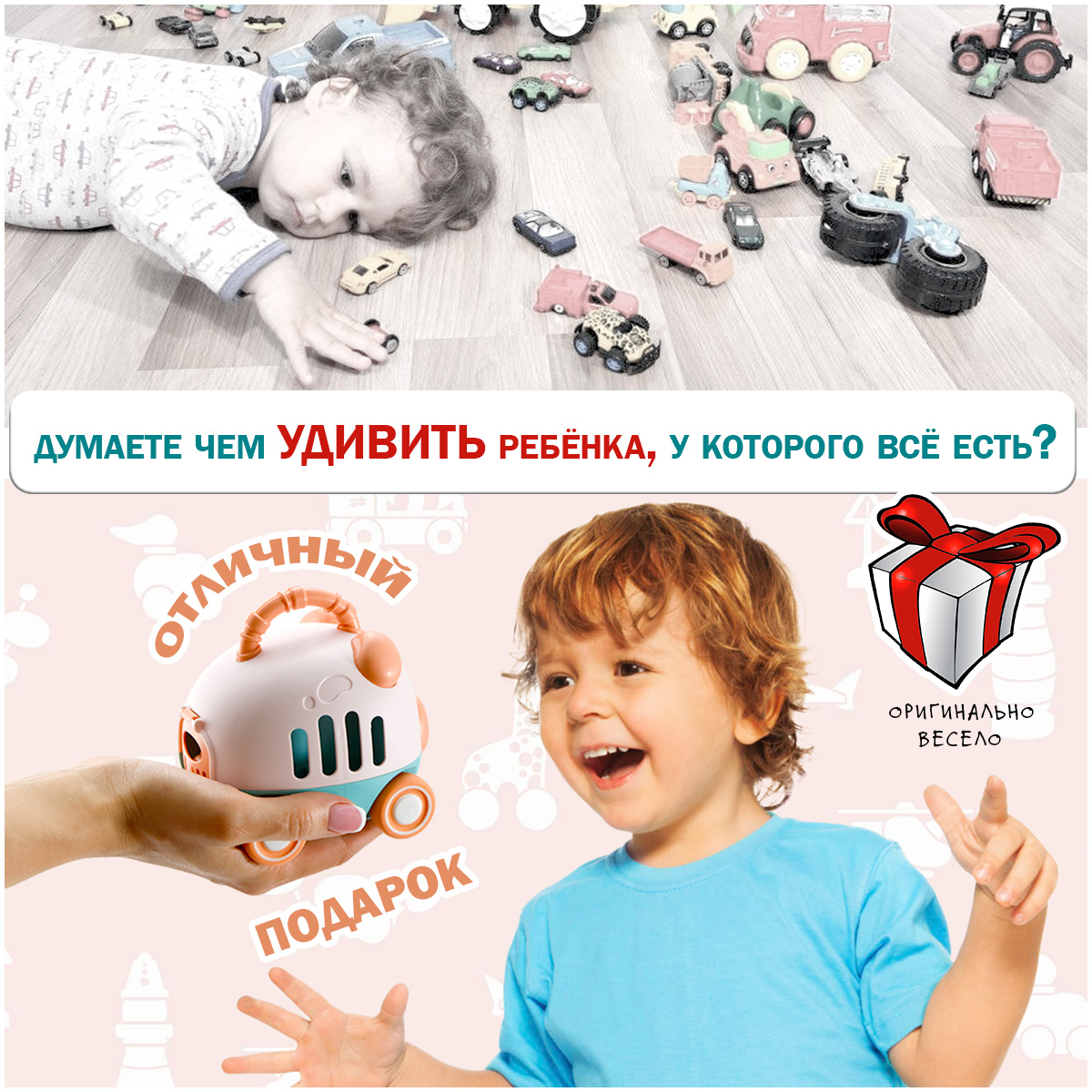 Зверушка TIPTOPOLIS - фото 7