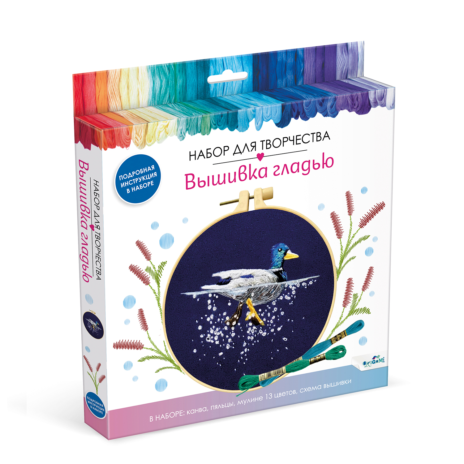 Набор для творчества ORIGAMI вышивание - фото 1